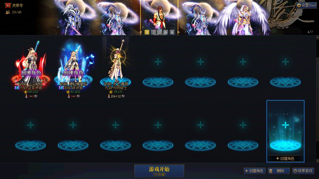 http://www.youxiduoduo.com/