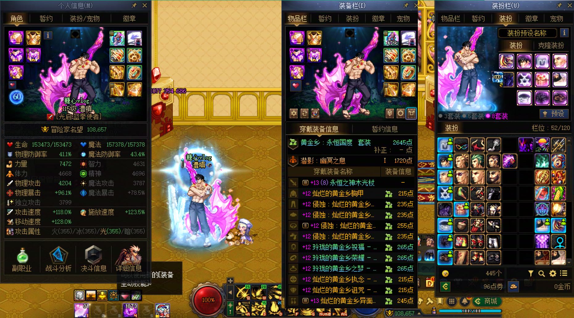http://www.zhanghaojia.com/