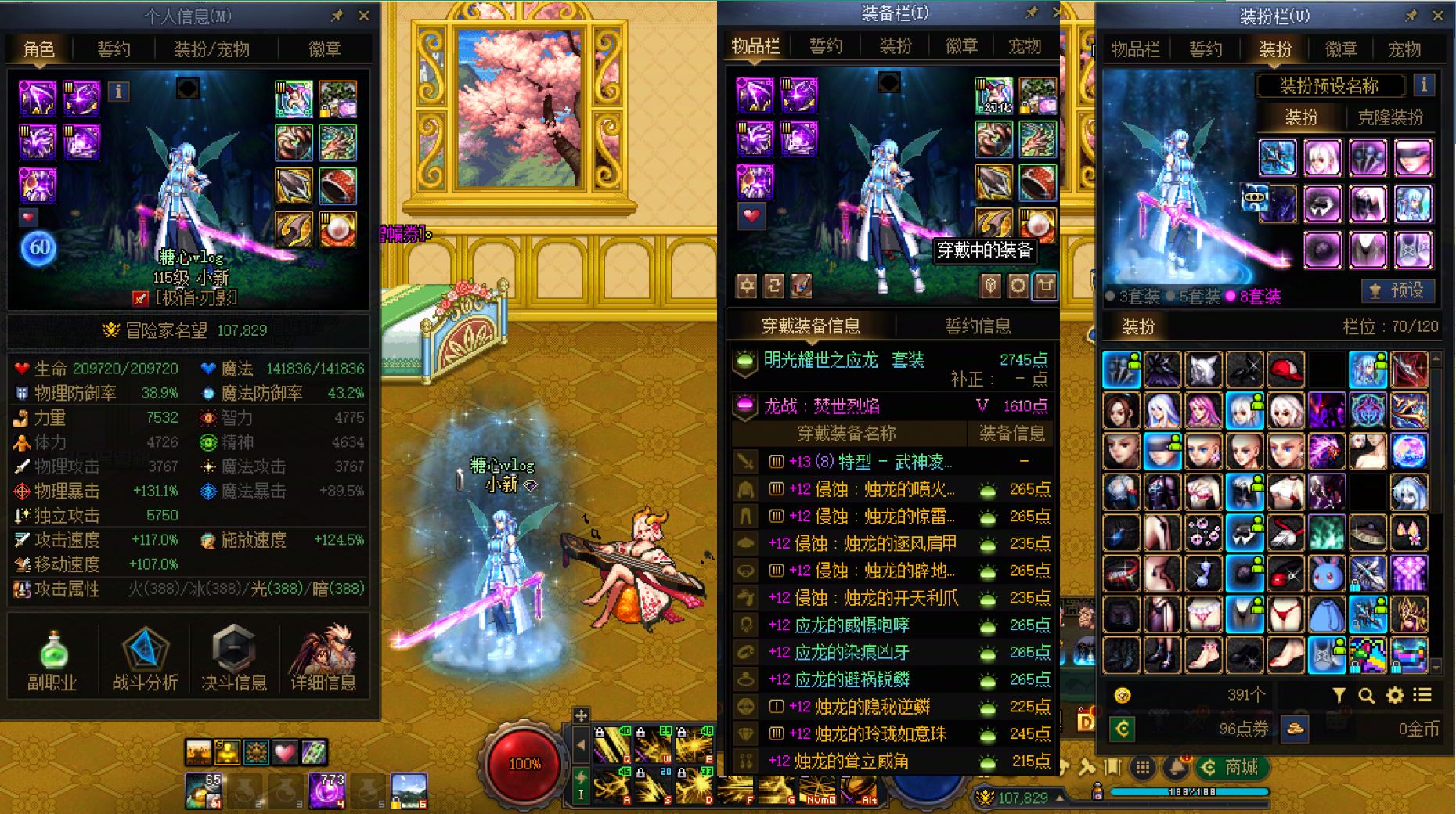 http://www.zhanghaojia.com/