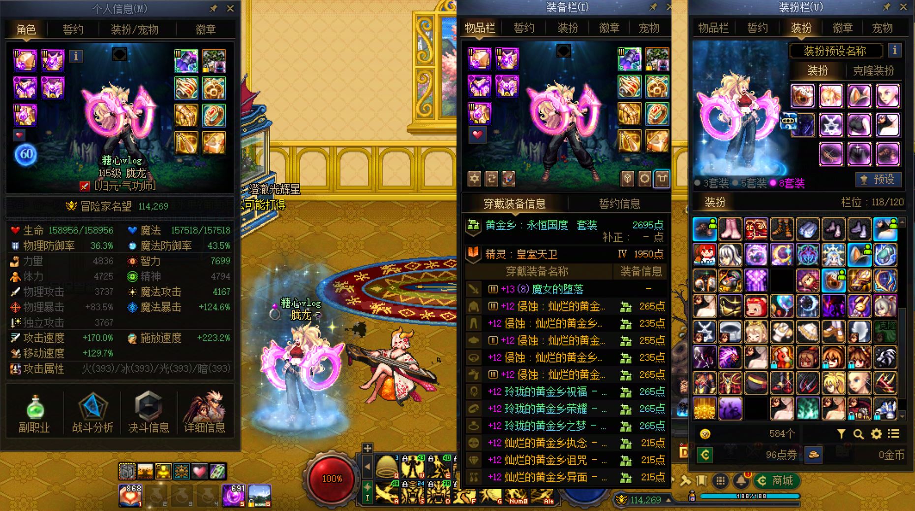 http://www.zhanghaojia.com/