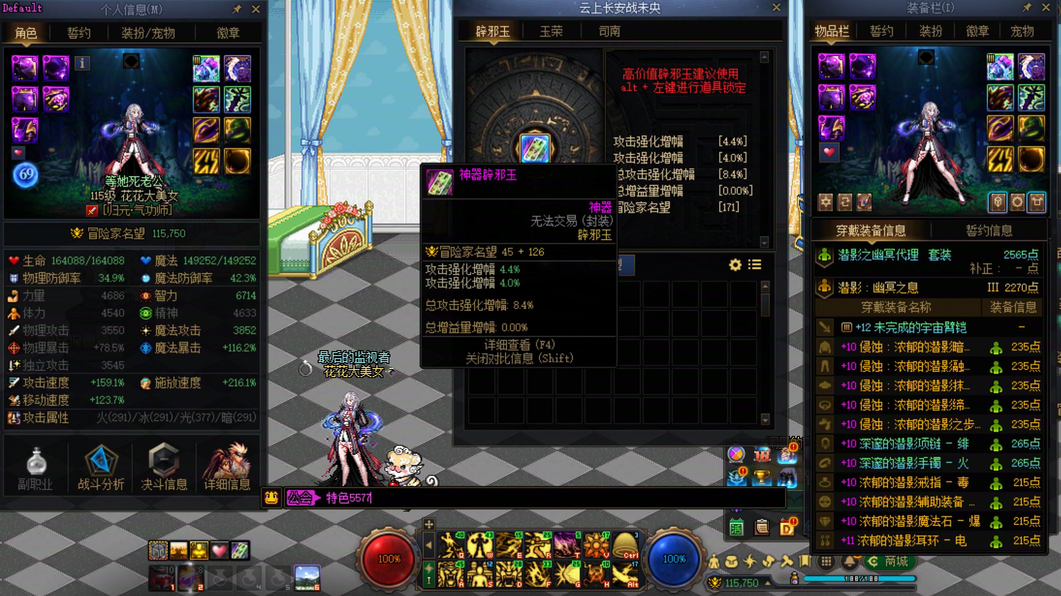 http://www.zhanghaojia.com/
