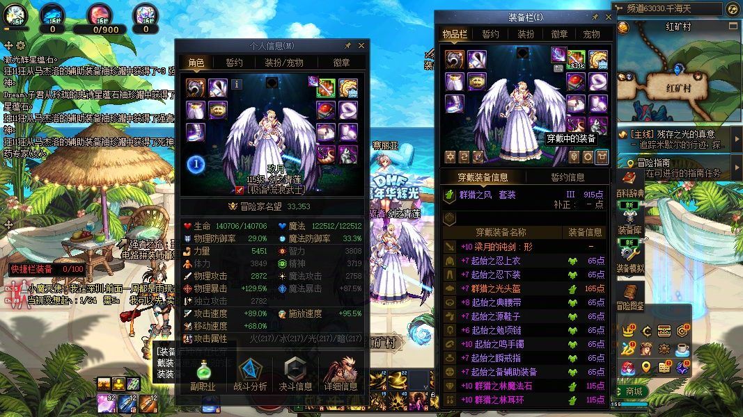 http://www.youxiduoduo.com/