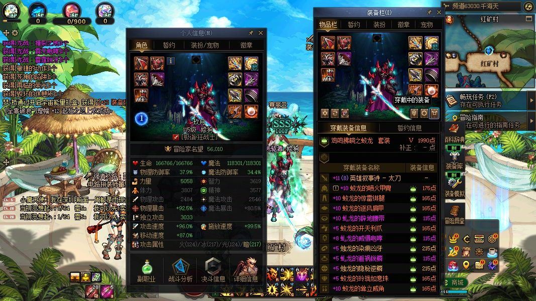 http://www.youxiduoduo.com/