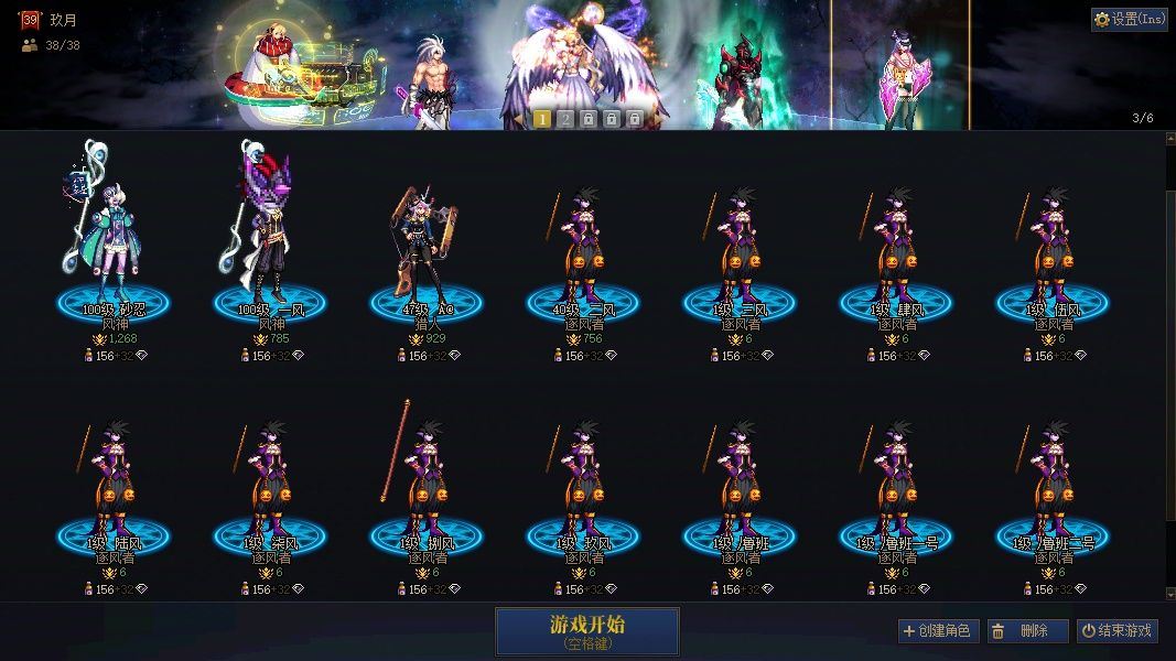 http://www.youxiduoduo.com/