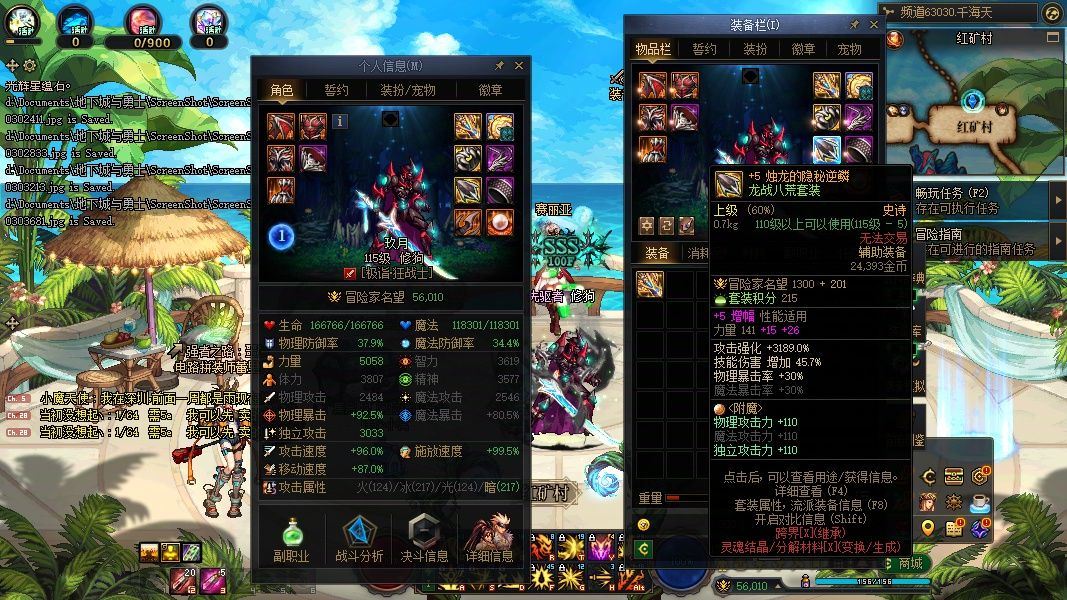 http://www.youxiduoduo.com/