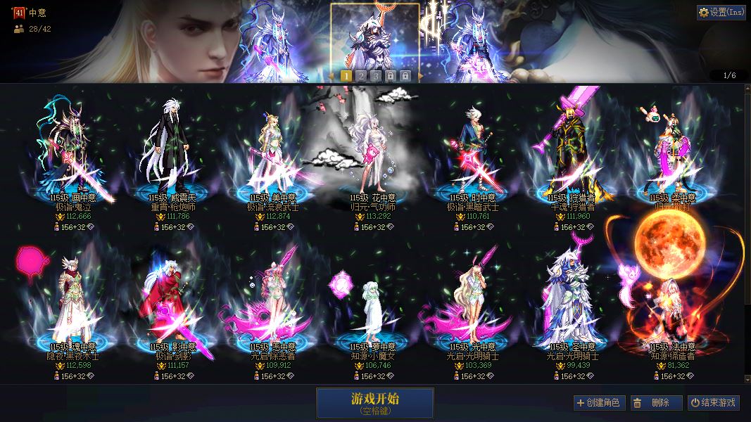 http://www.youxiduoduo.com/