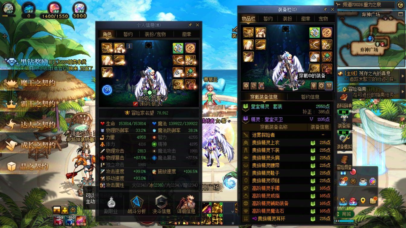http://www.youxiduoduo.com/