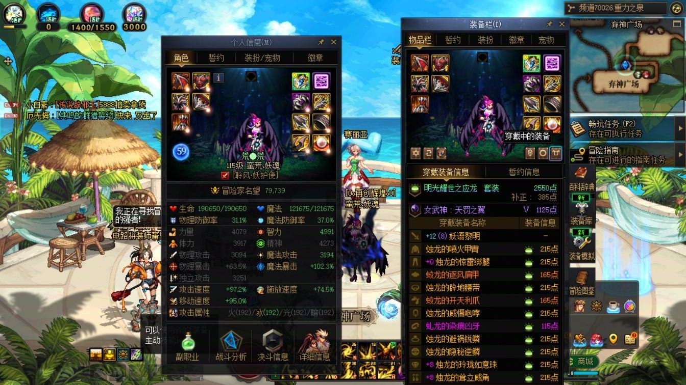 http://www.youxiduoduo.com/