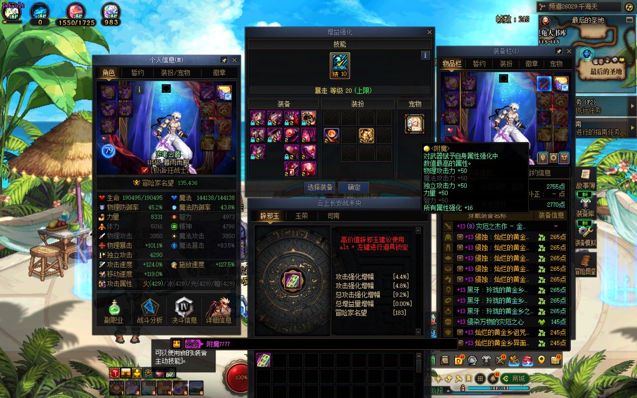 http://www.youxiduoduo.com/