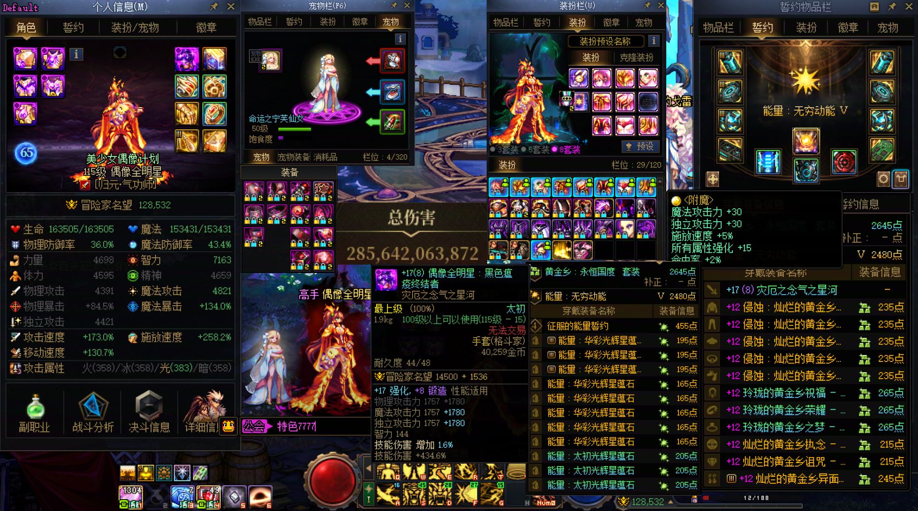 http://www.zhanghaojia.com/