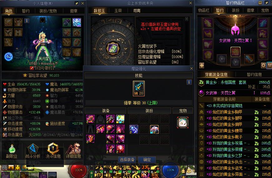 http://www.zhanghaojia.com/