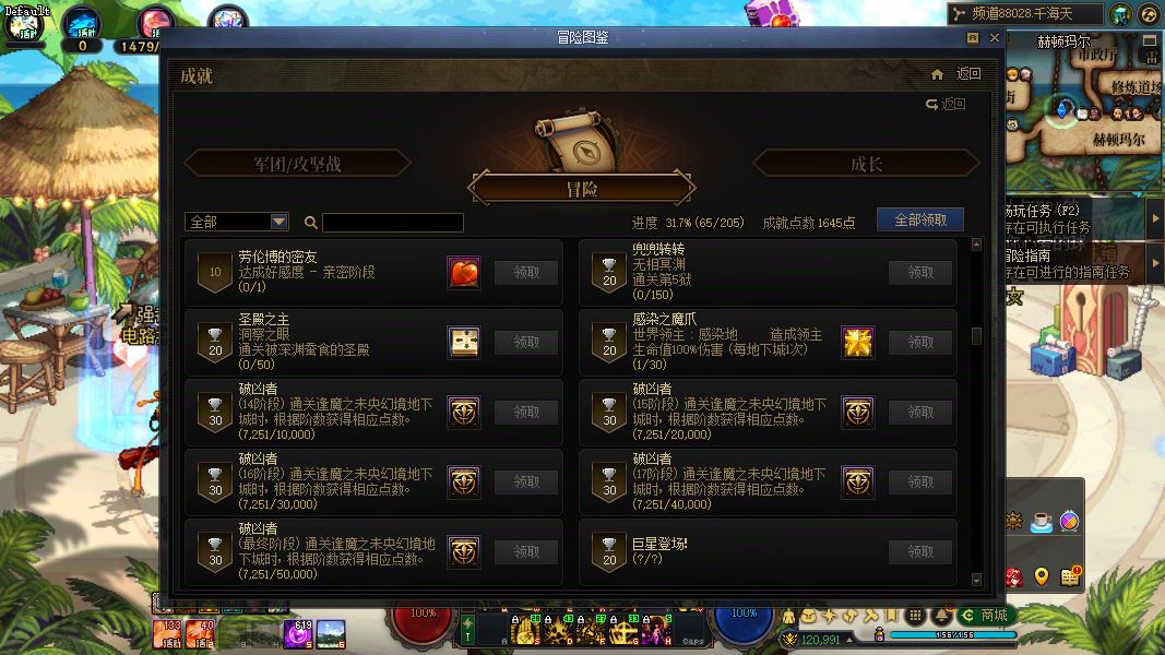 http://www.zhanghaojia.com/