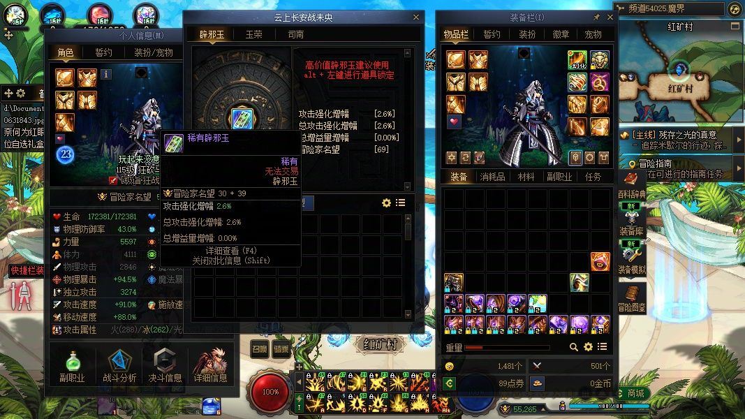 http://www.youxiduoduo.com/