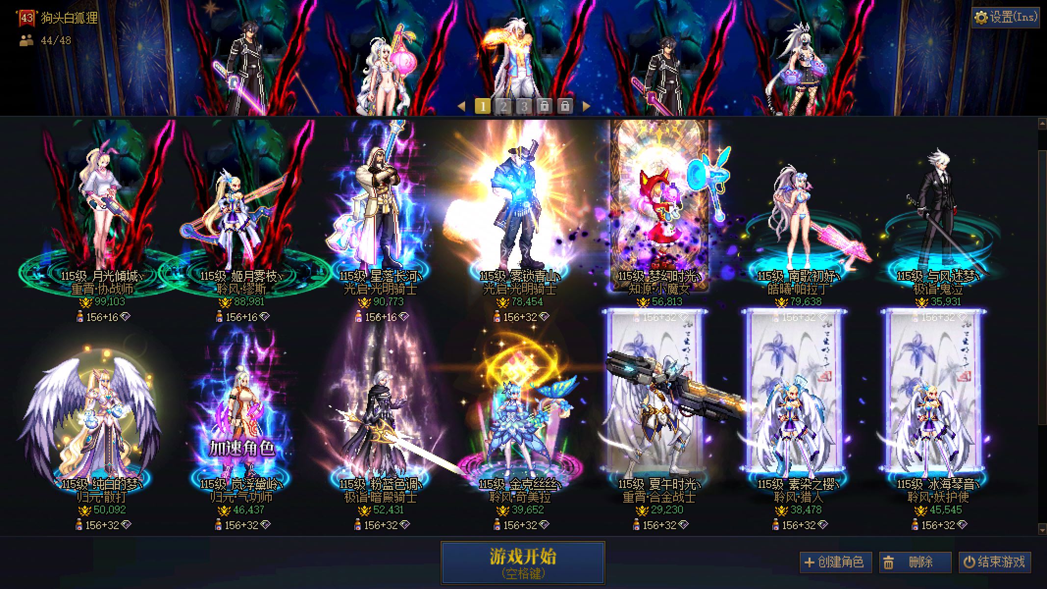 http://www.youxiduoduo.com/