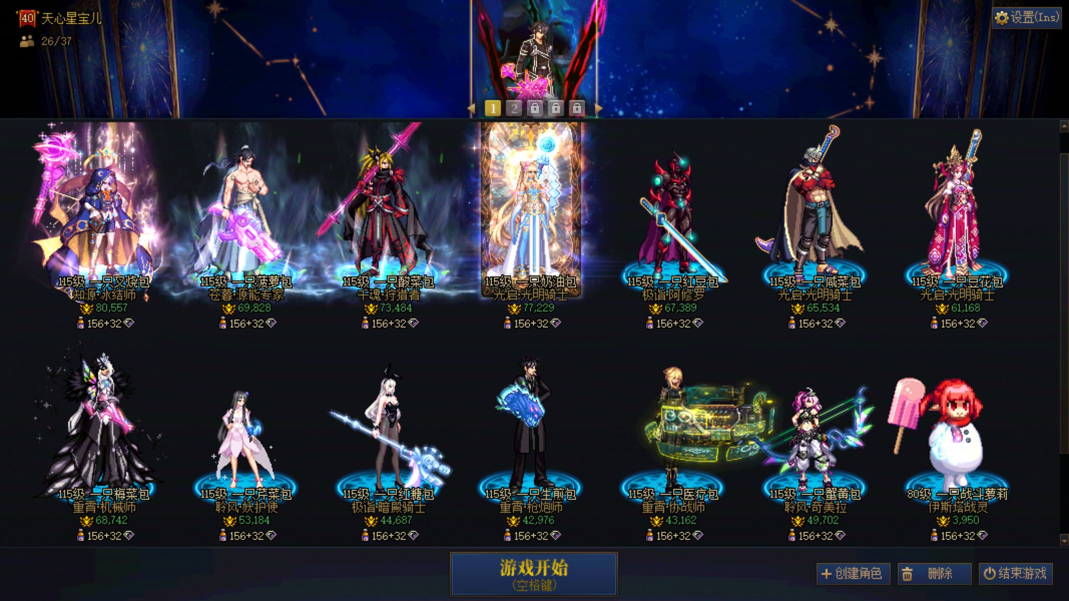 http://www.youxiduoduo.com/