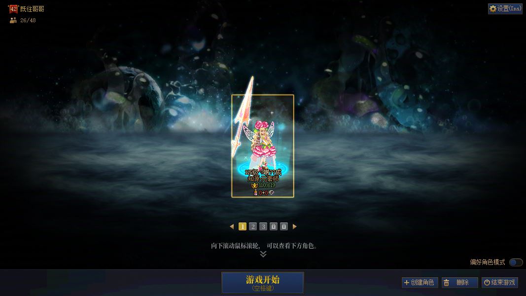 http://www.youxiduoduo.com/