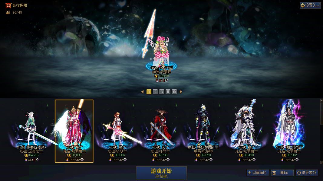 http://www.youxiduoduo.com/