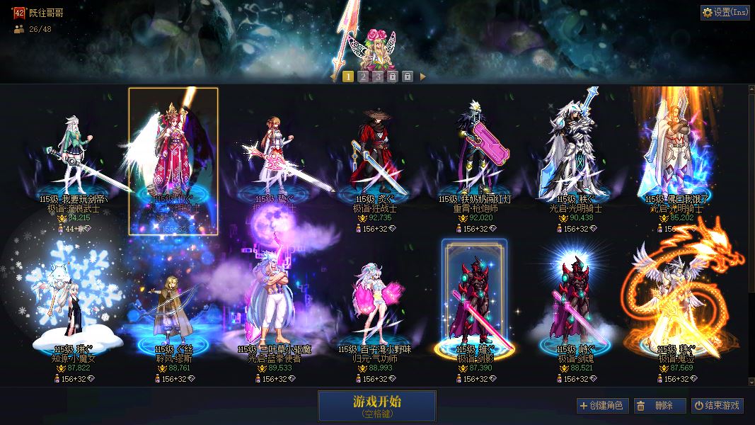 http://www.youxiduoduo.com/