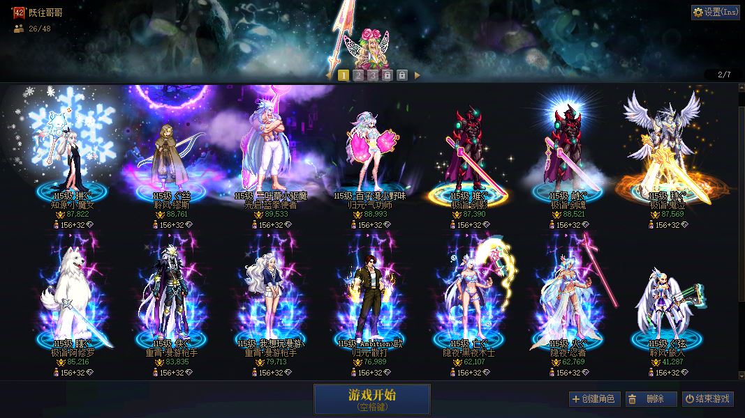 http://www.youxiduoduo.com/