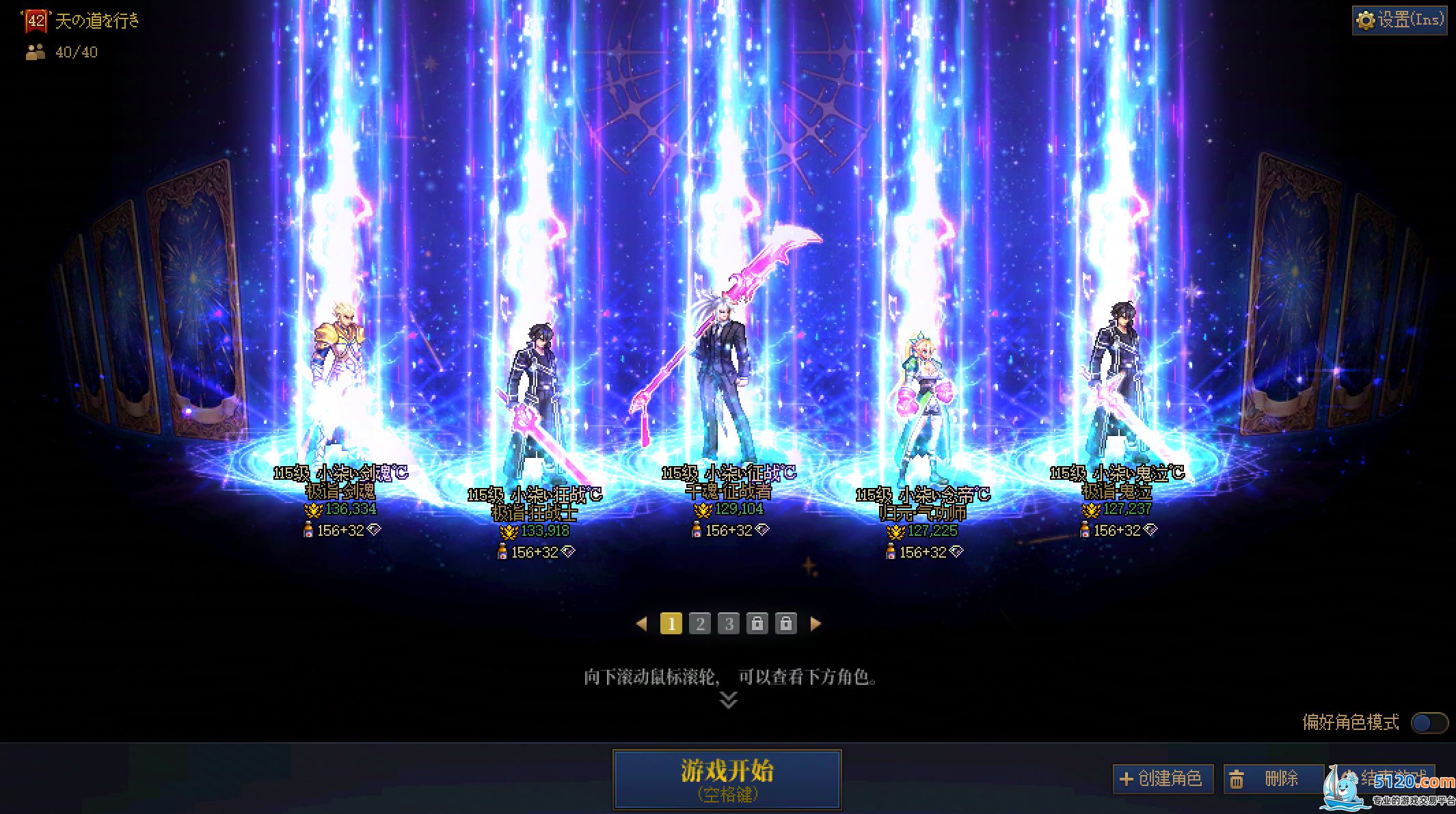 http://www.zhanghaojia.com/