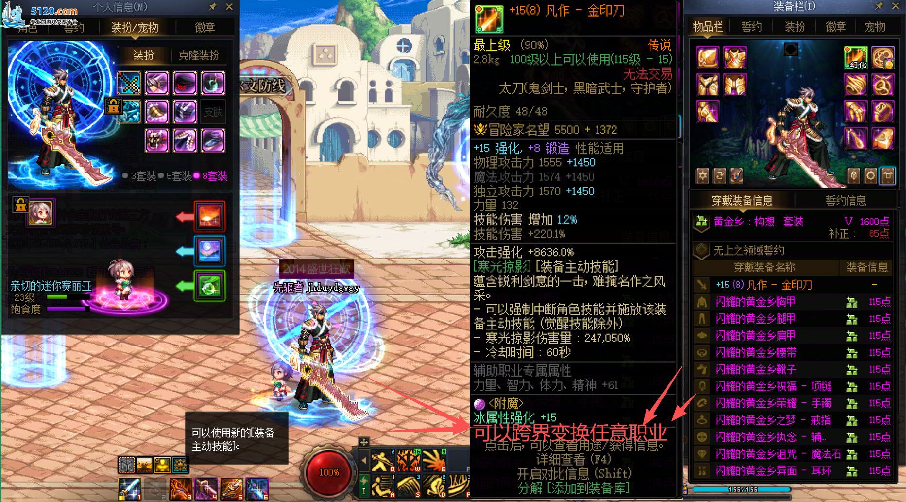 http://www.zhanghaojia.com/