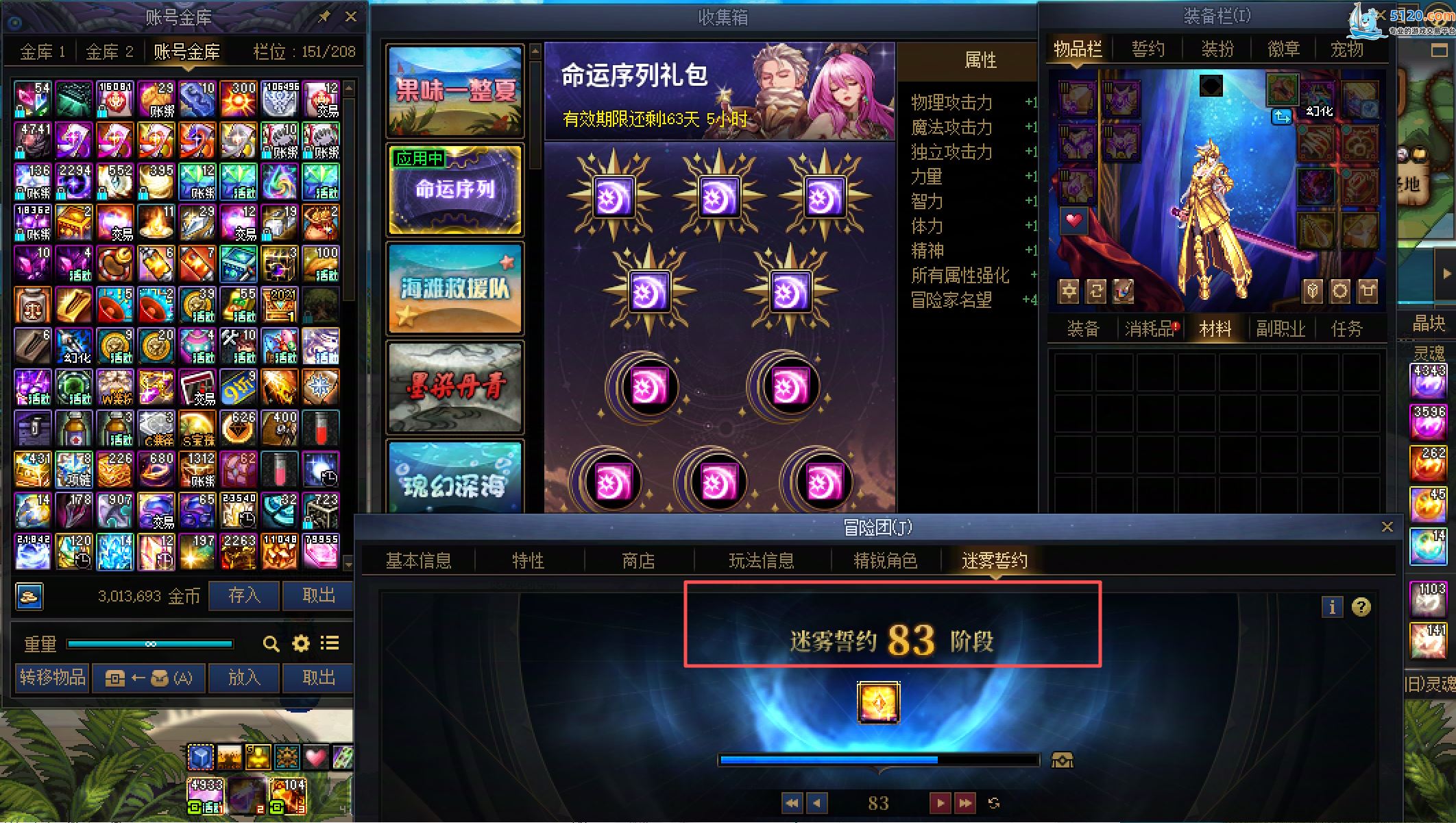 http://www.zhanghaojia.com/