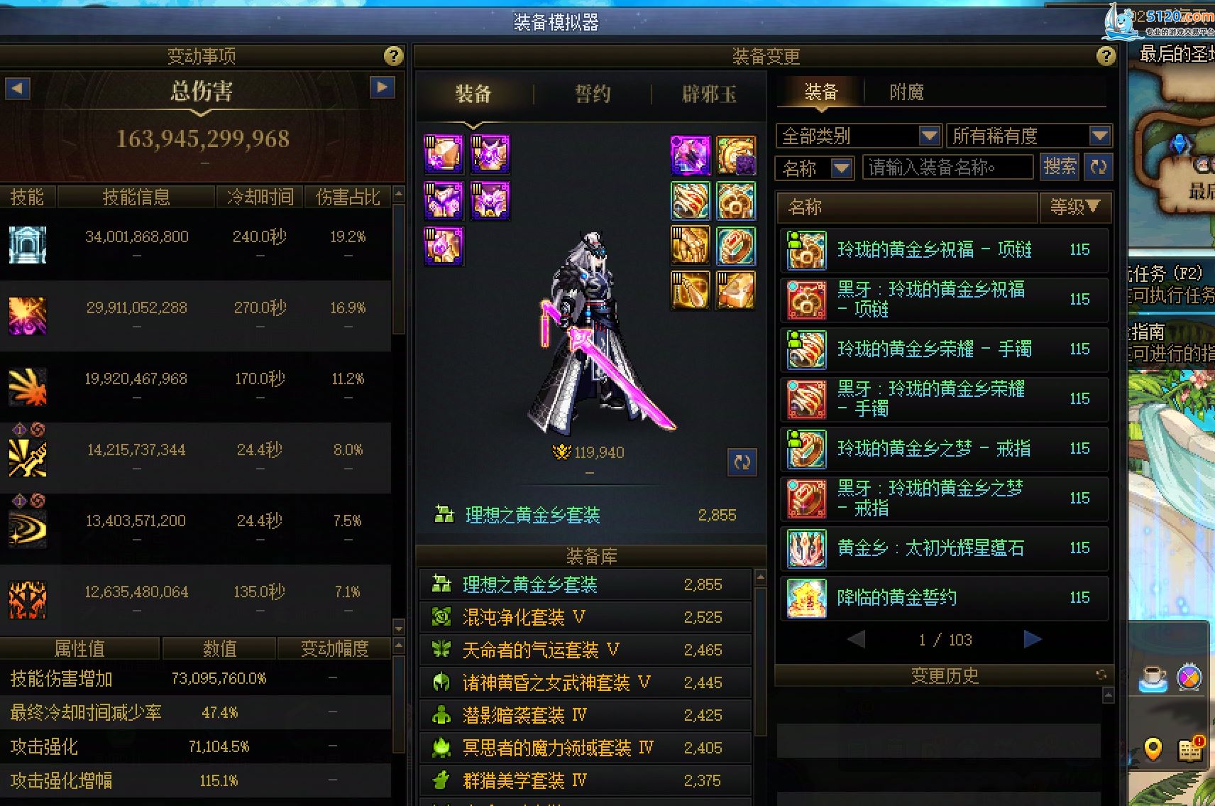 http://www.youxiduoduo.com/