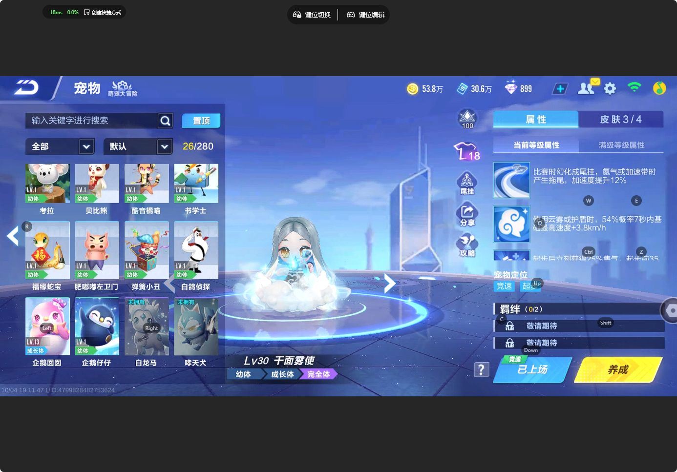 http://www.yunyoutang.com/