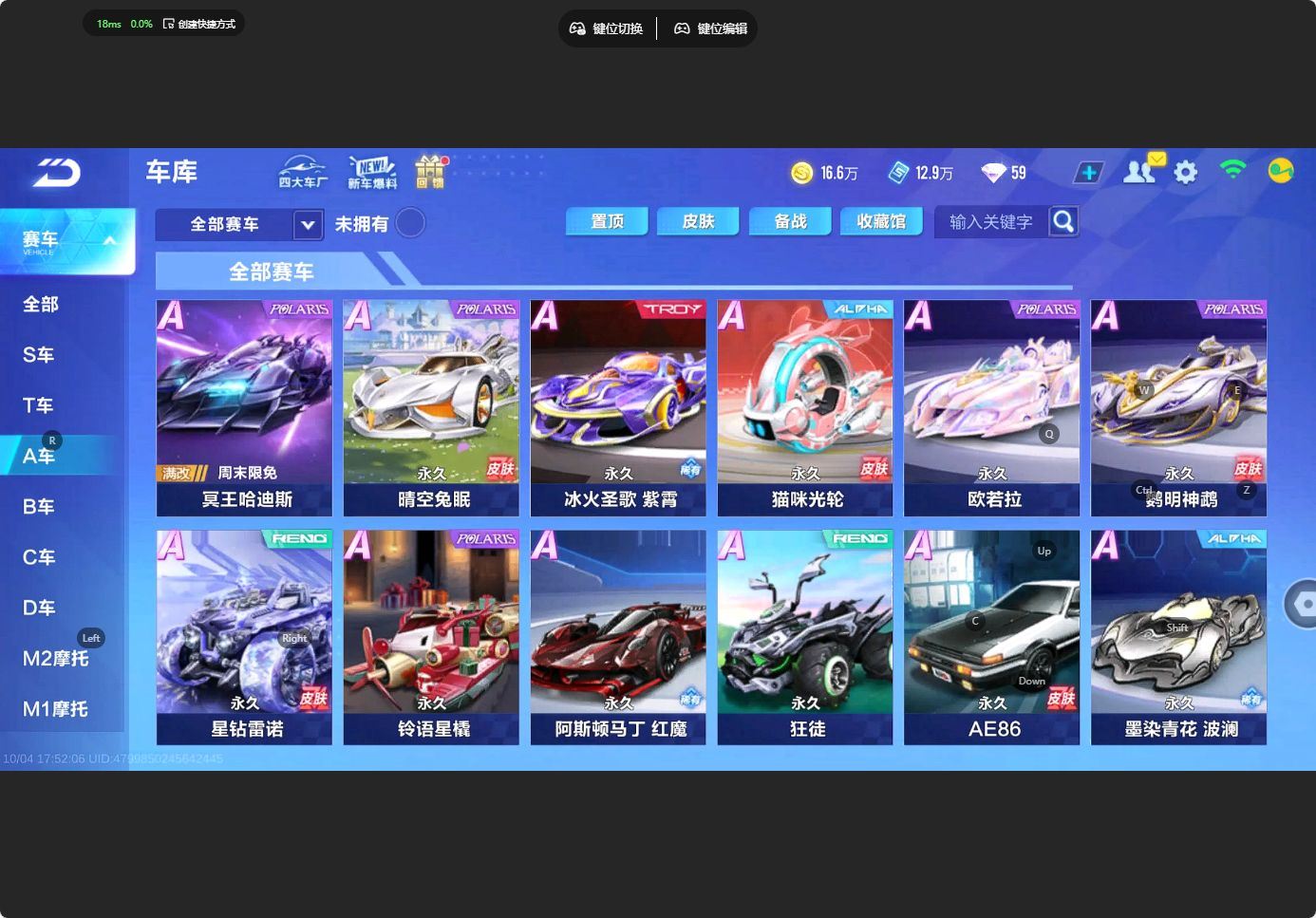 http://www.yunyoutang.com/