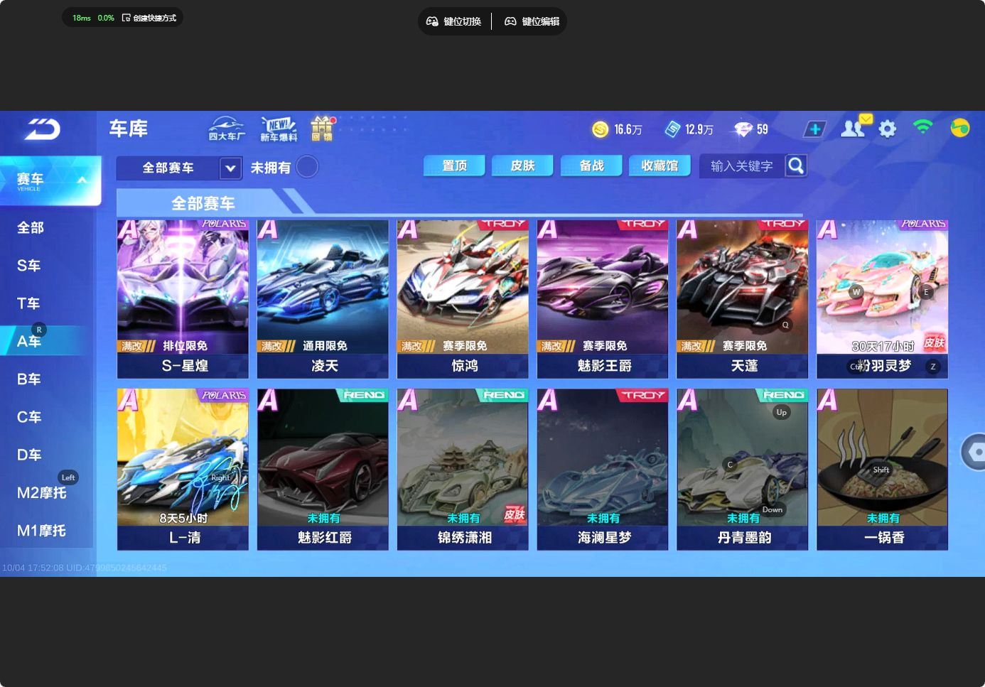 http://www.yunyoutang.com/