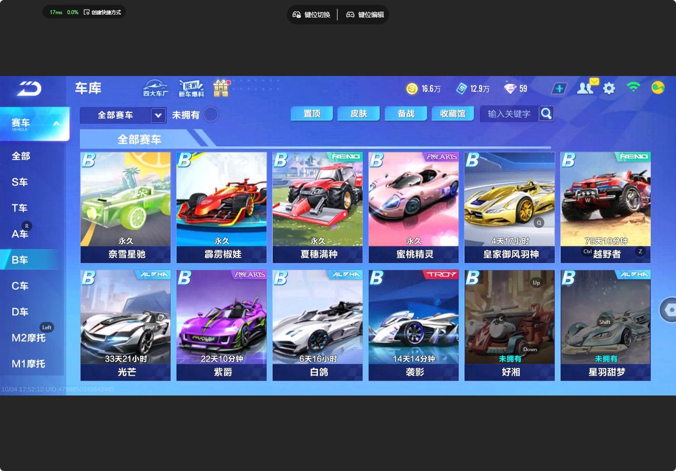 http://www.yunyoutang.com/