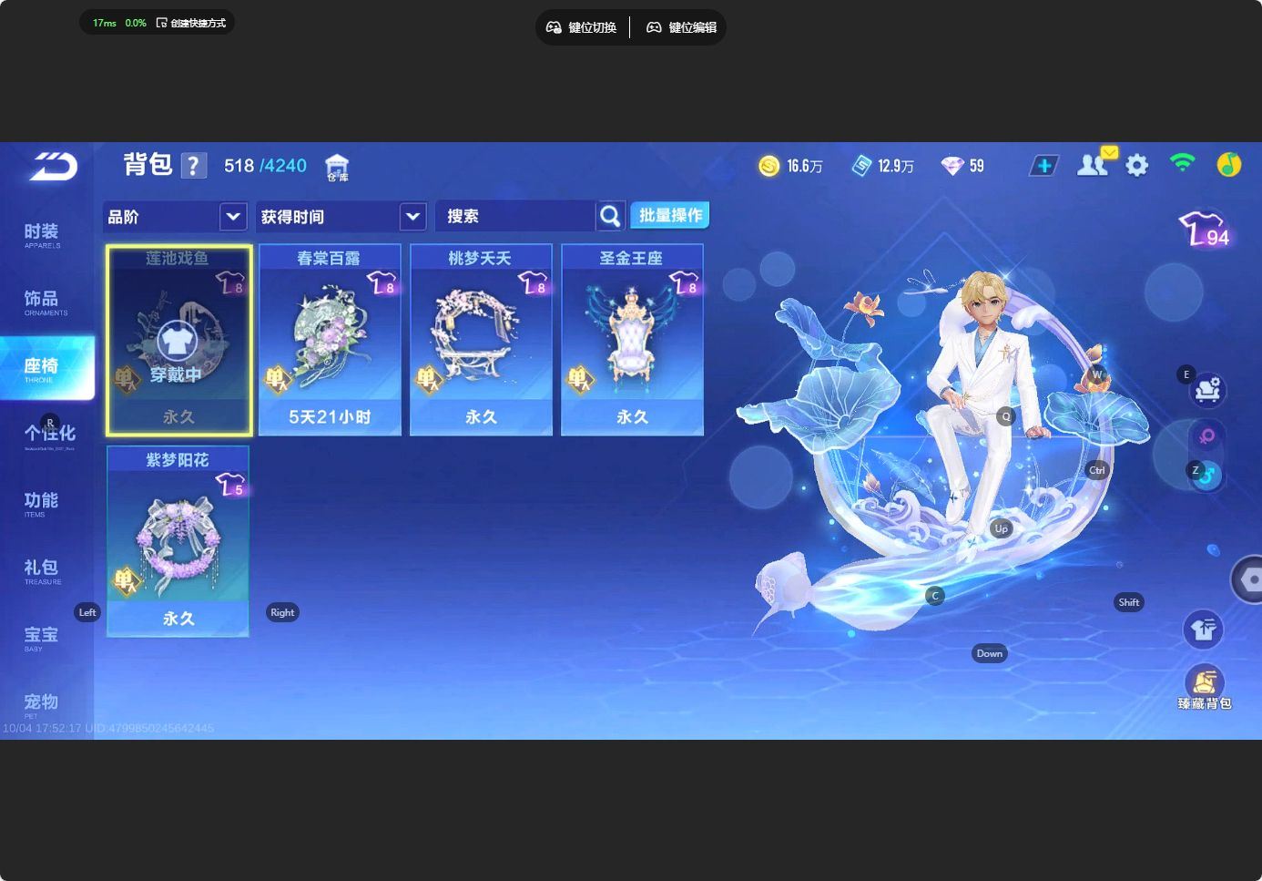 http://www.yunyoutang.com/