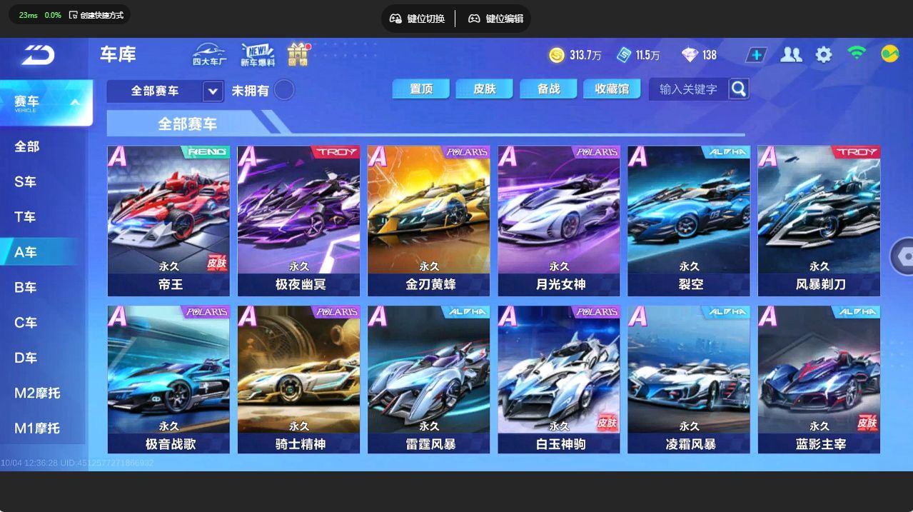 http://www.yunyoutang.com/