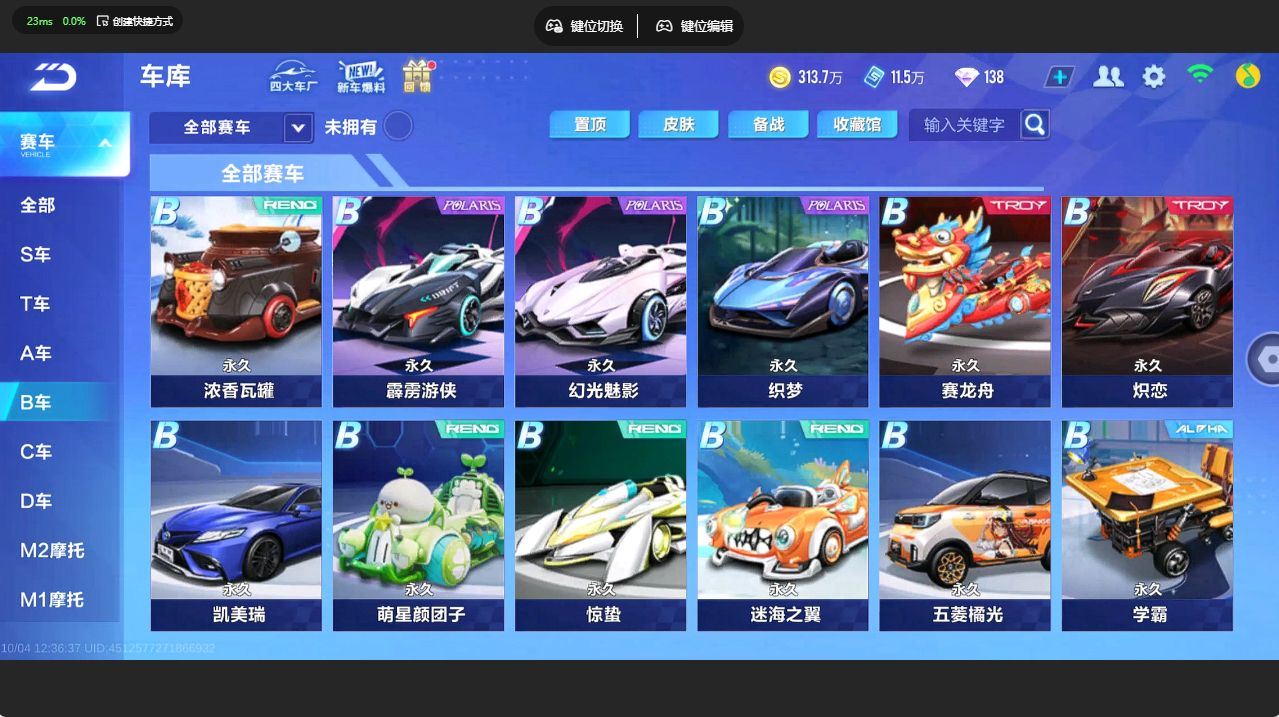 http://www.yunyoutang.com/