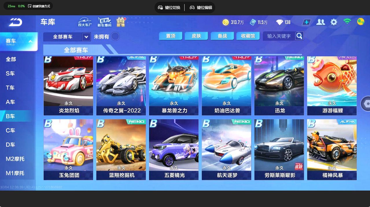 http://www.yunyoutang.com/