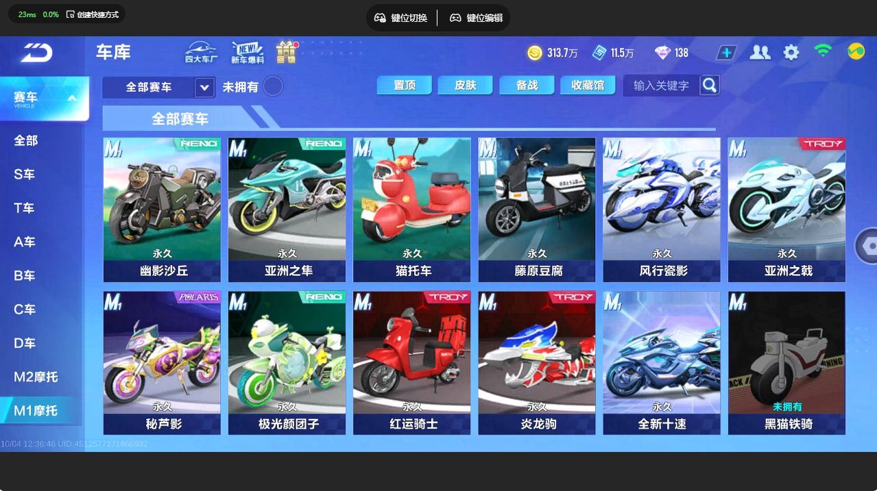 http://www.yunyoutang.com/