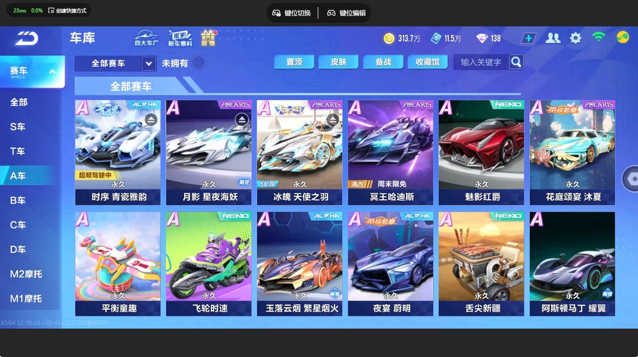 http://www.yunyoutang.com/