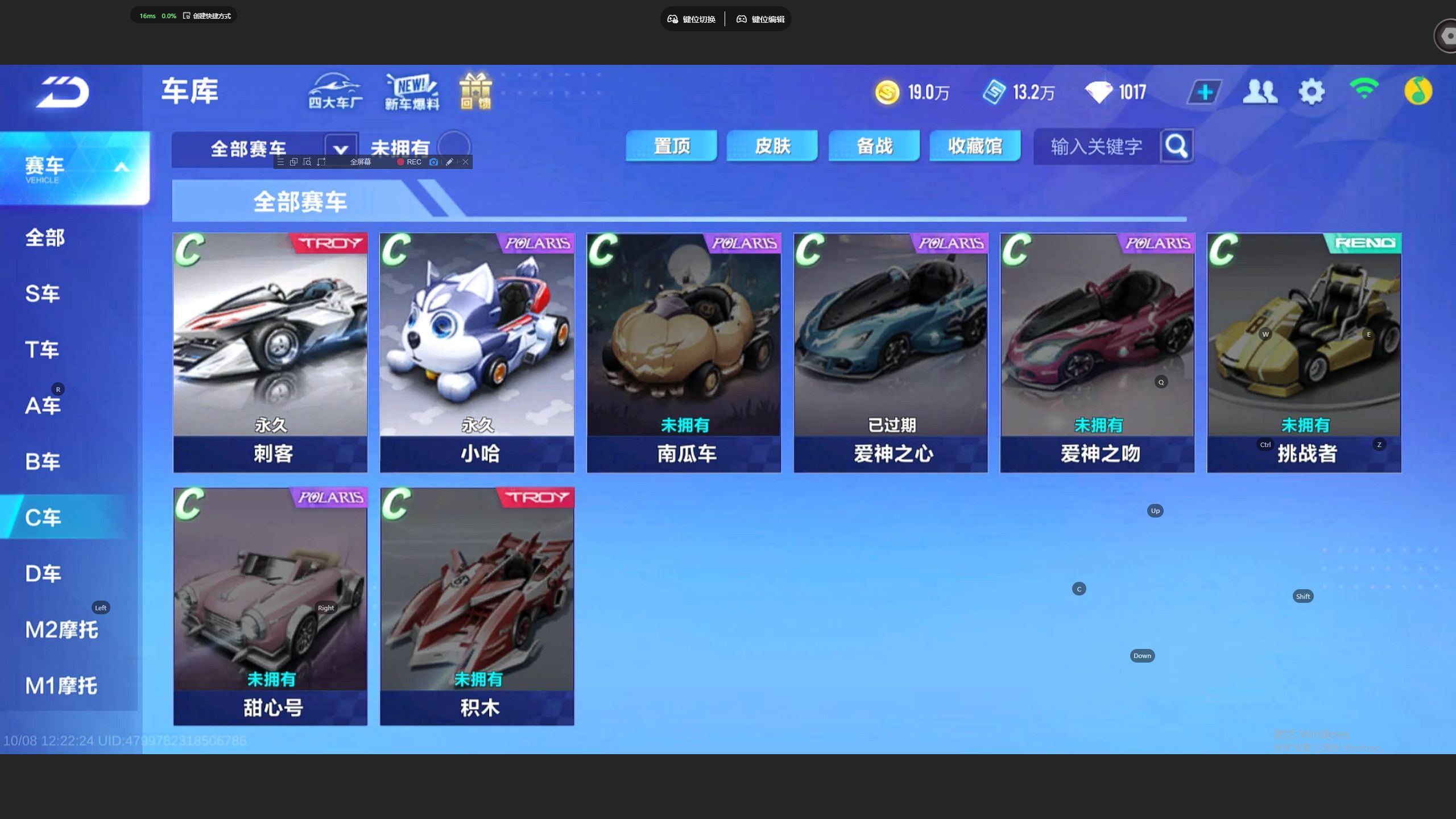 http://www.yunyoutang.com/
