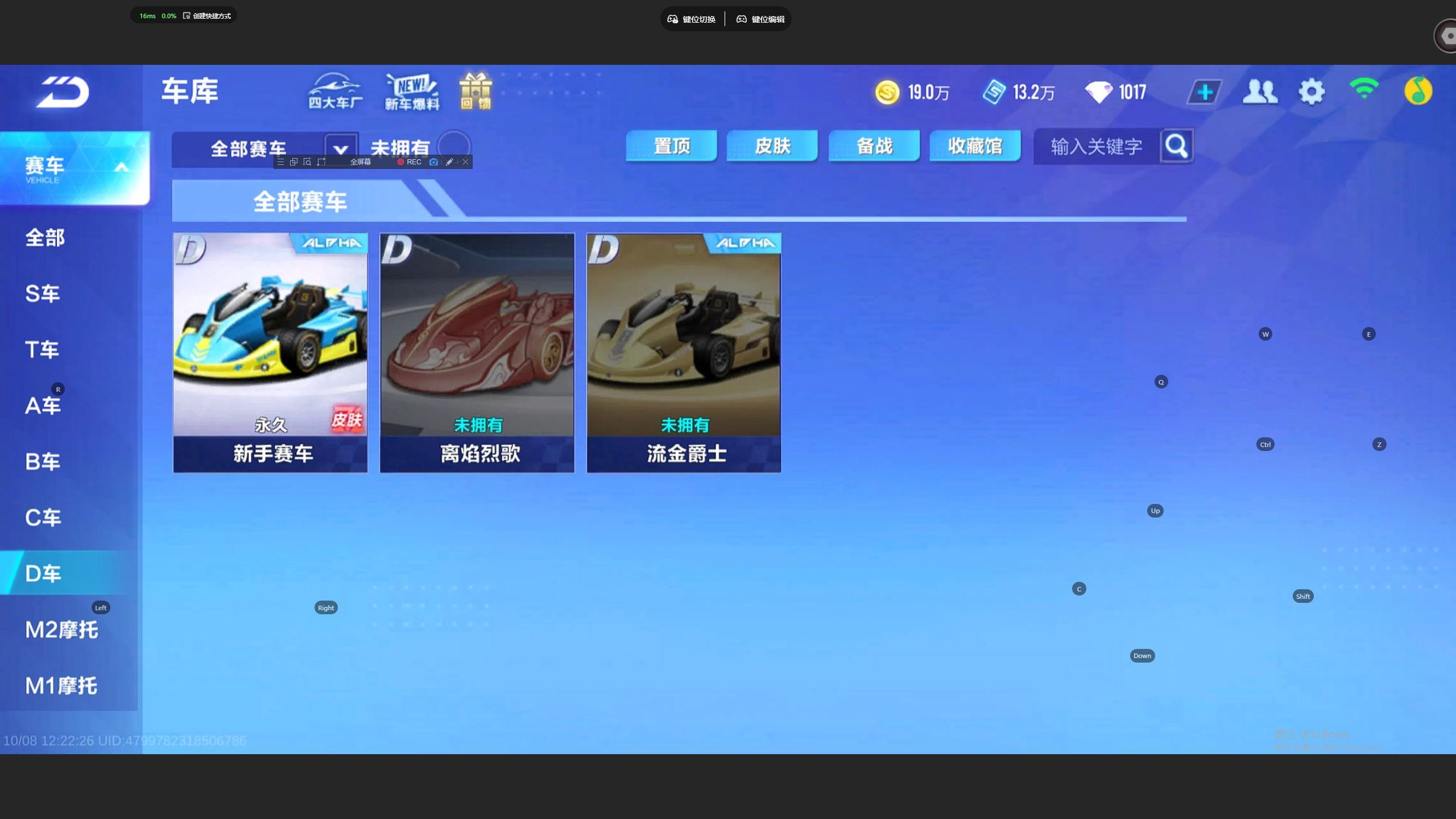 http://www.yunyoutang.com/