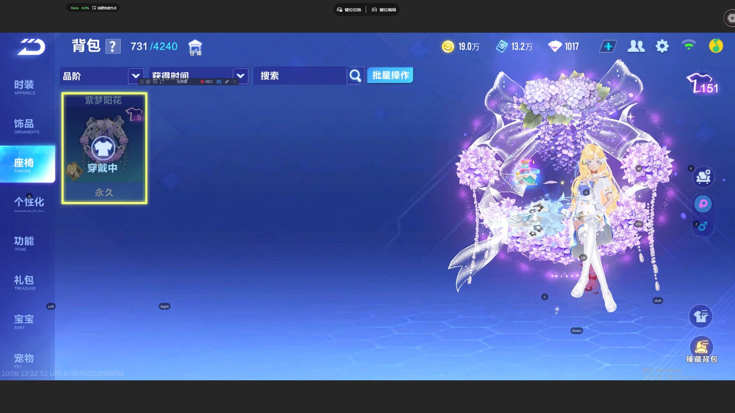 http://www.yunyoutang.com/