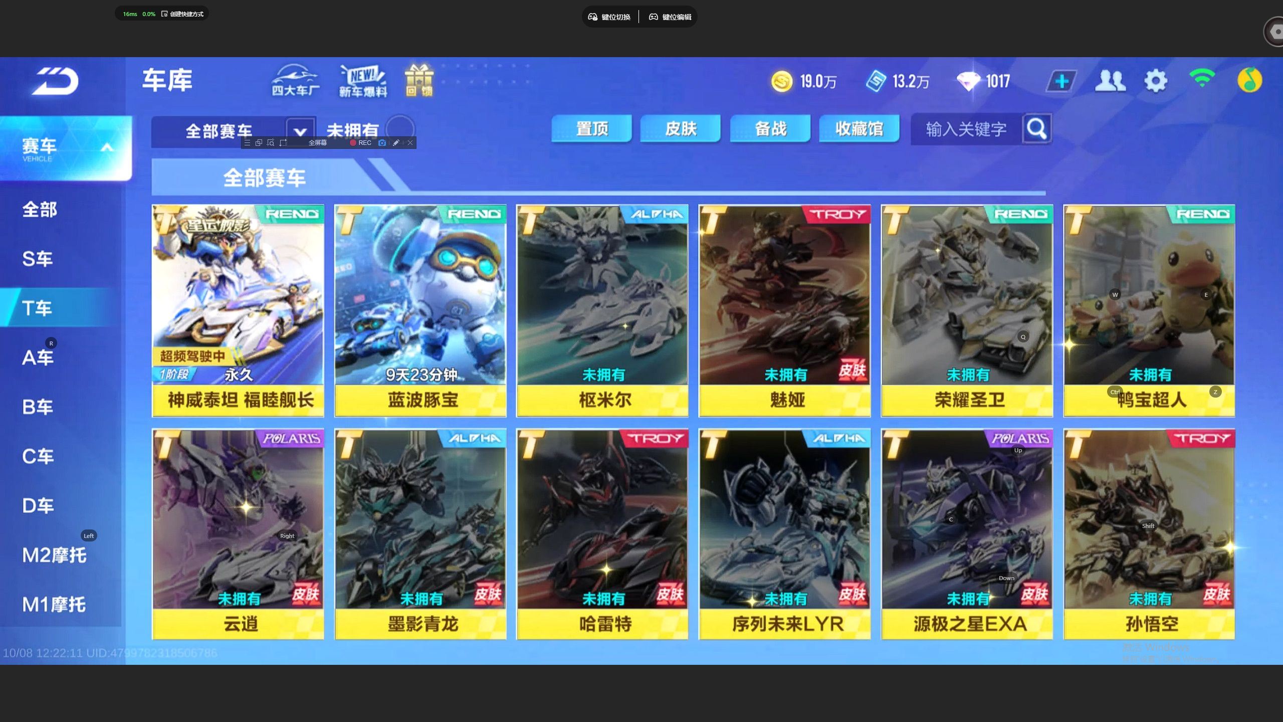 http://www.yunyoutang.com/