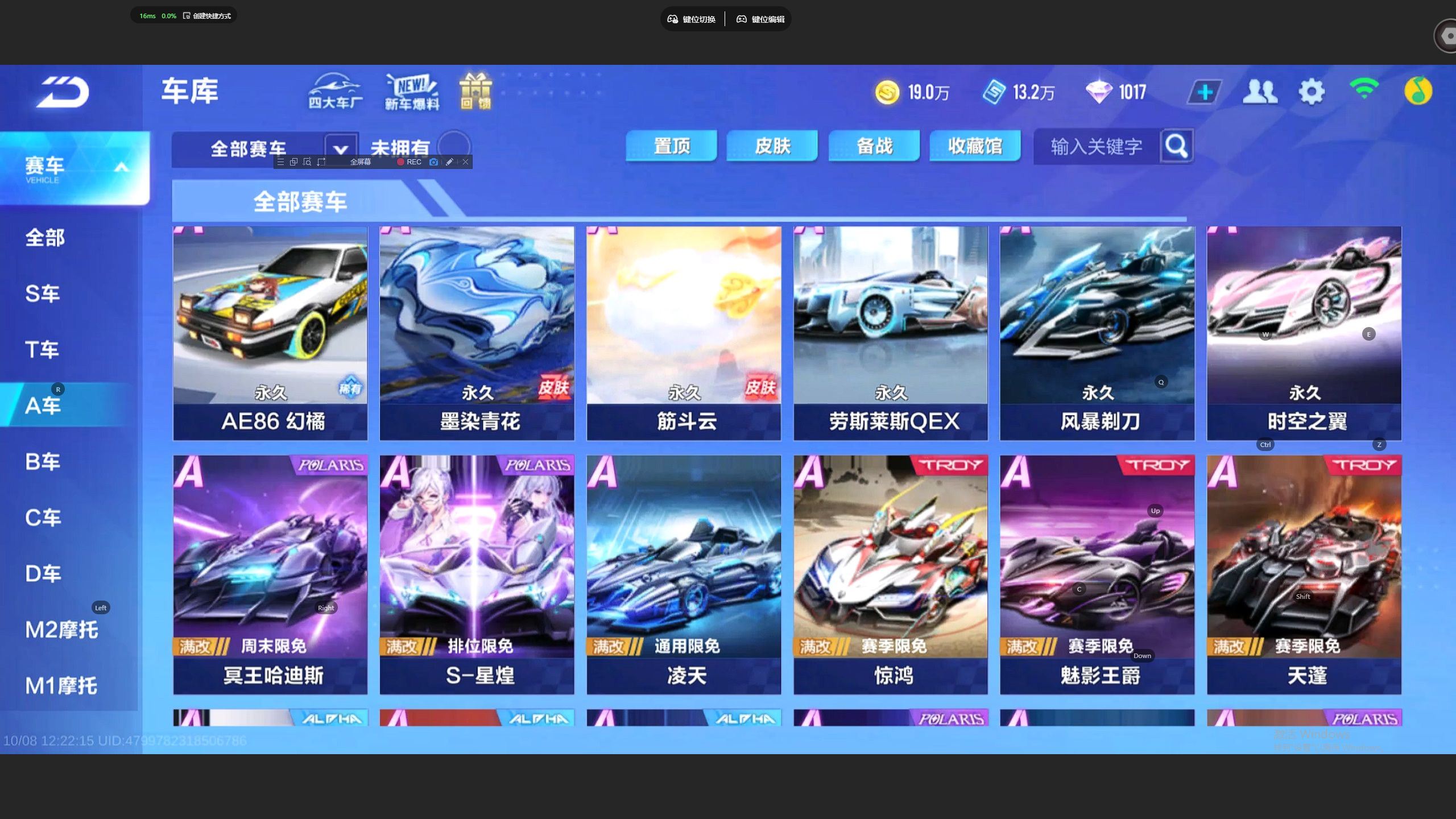 http://www.yunyoutang.com/
