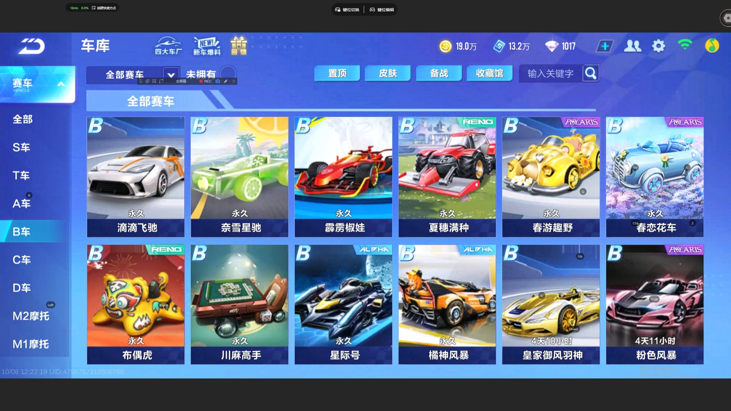 http://www.yunyoutang.com/