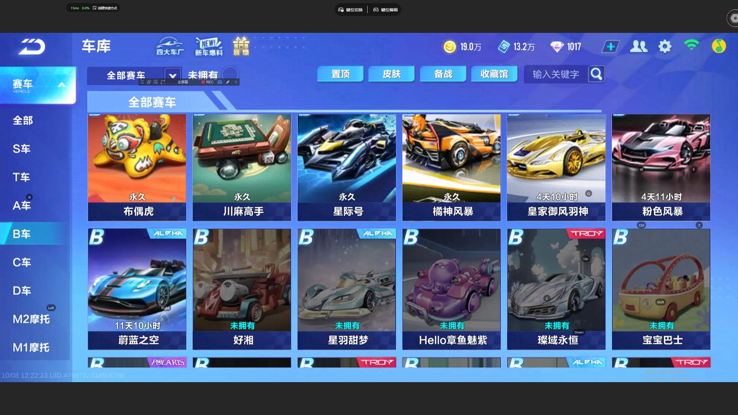 http://www.yunyoutang.com/