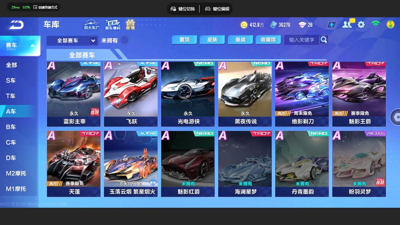 http://www.yunyoutang.com/