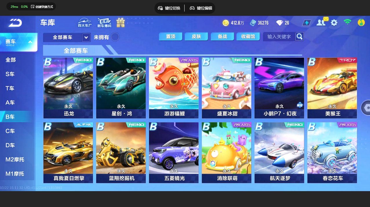http://www.yunyoutang.com/