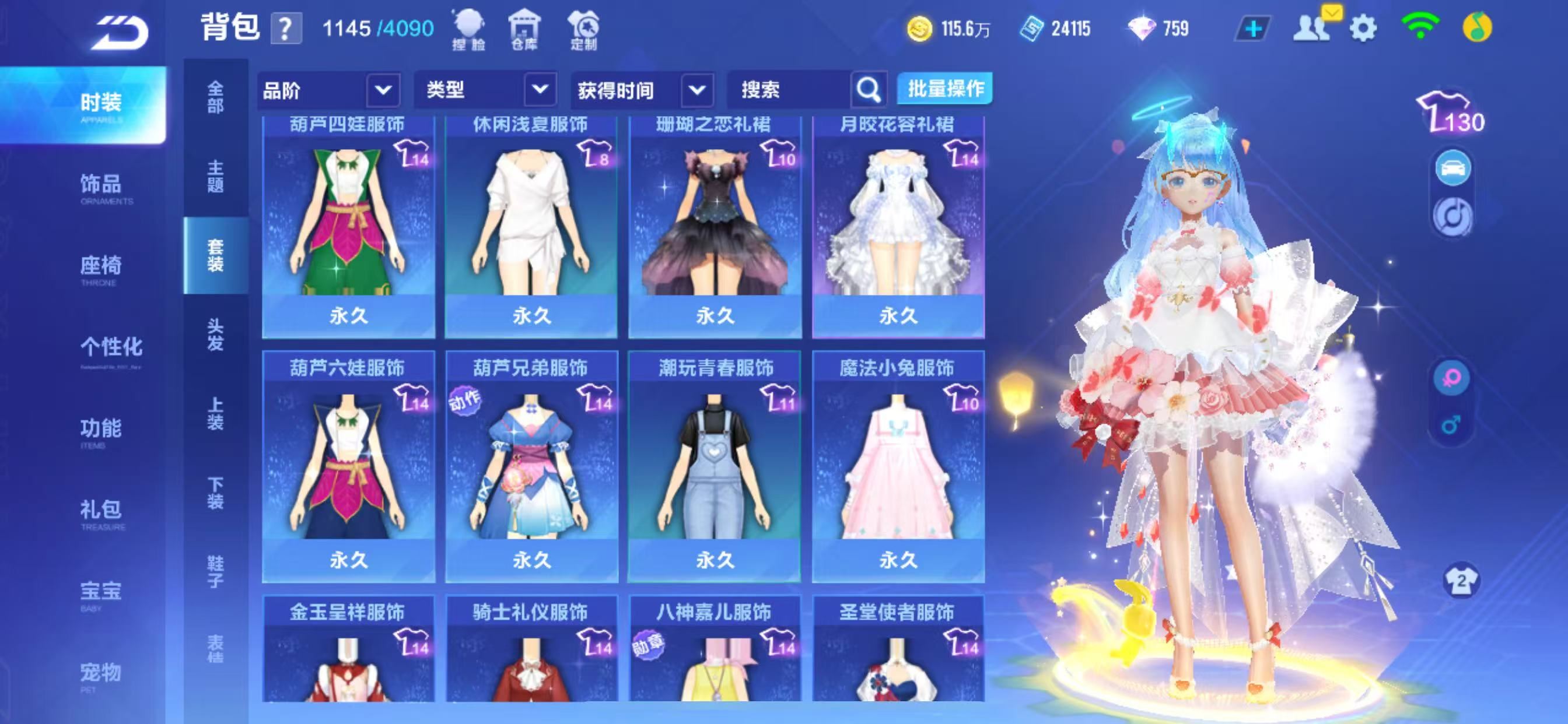 http://www.zhanghaojia.com/