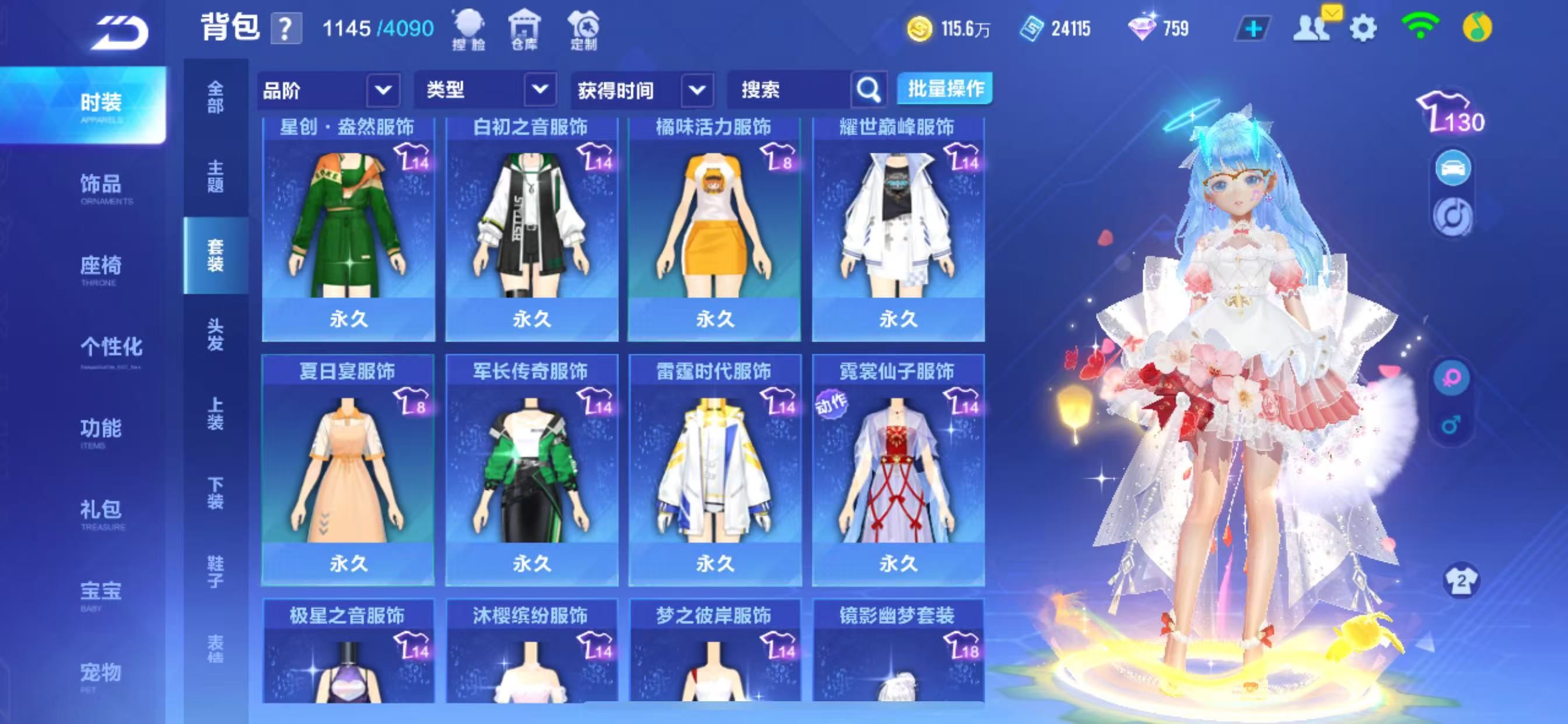 http://www.zhanghaojia.com/