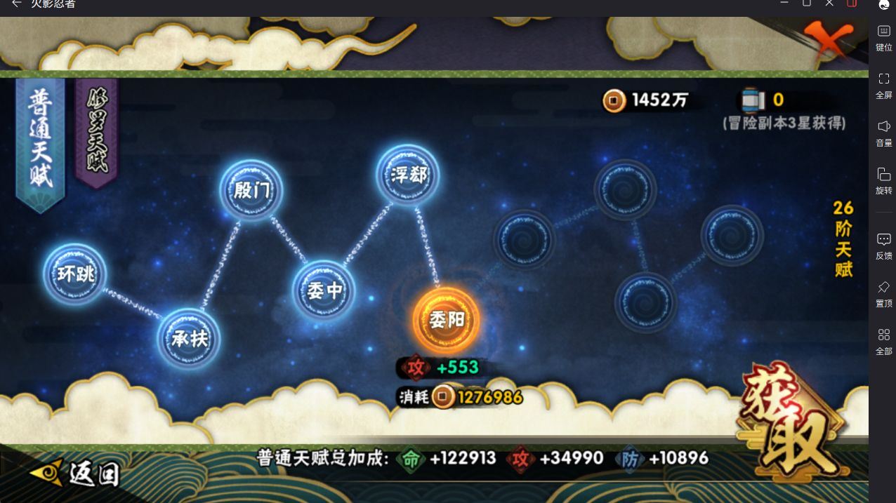 http://www.yunyoutang.com/