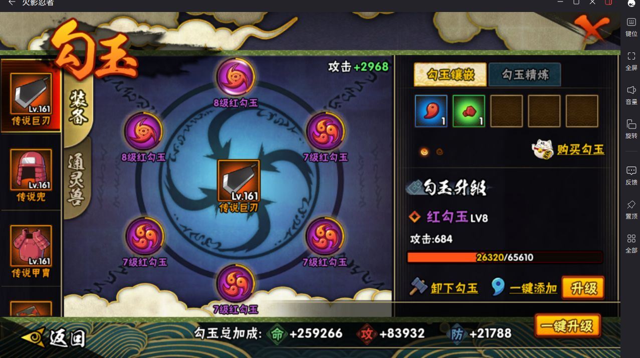 http://www.yunyoutang.com/